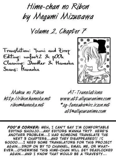 Hime-chan no Ribbon Chapter 7.2 23